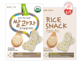 Organic Rice Snack